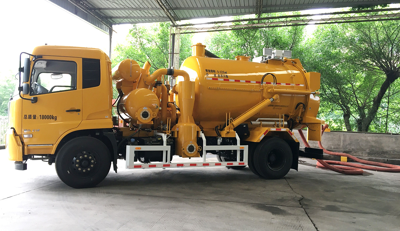 NDT5182GXW吸污車-2.jpg